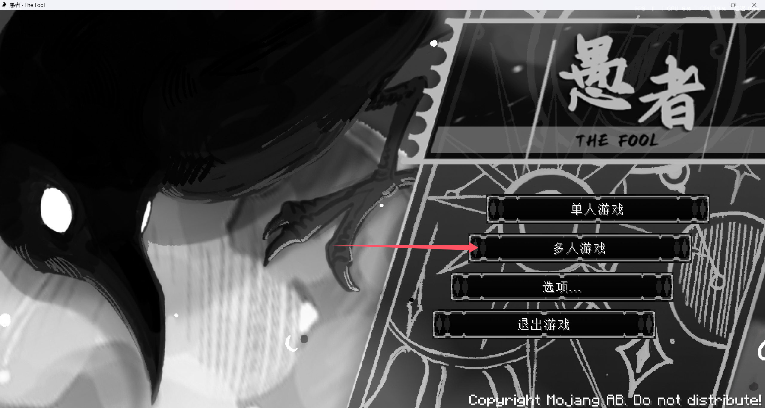 image-EsqT.png