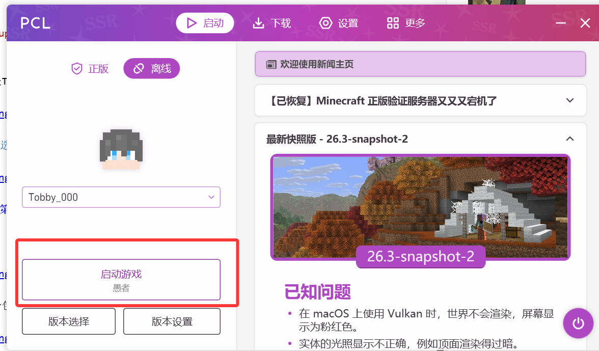 image-dLDU.png