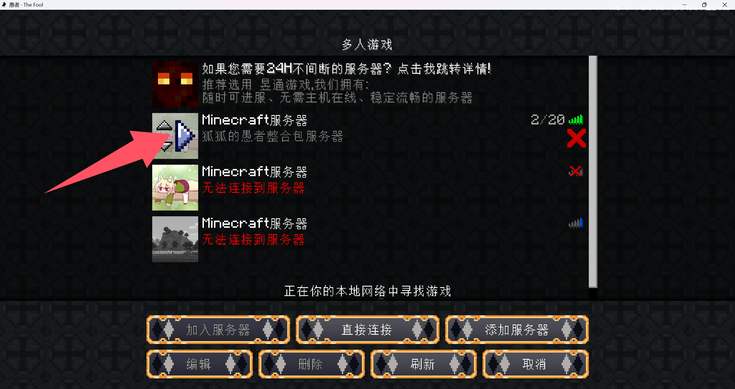 image-lFiR.png