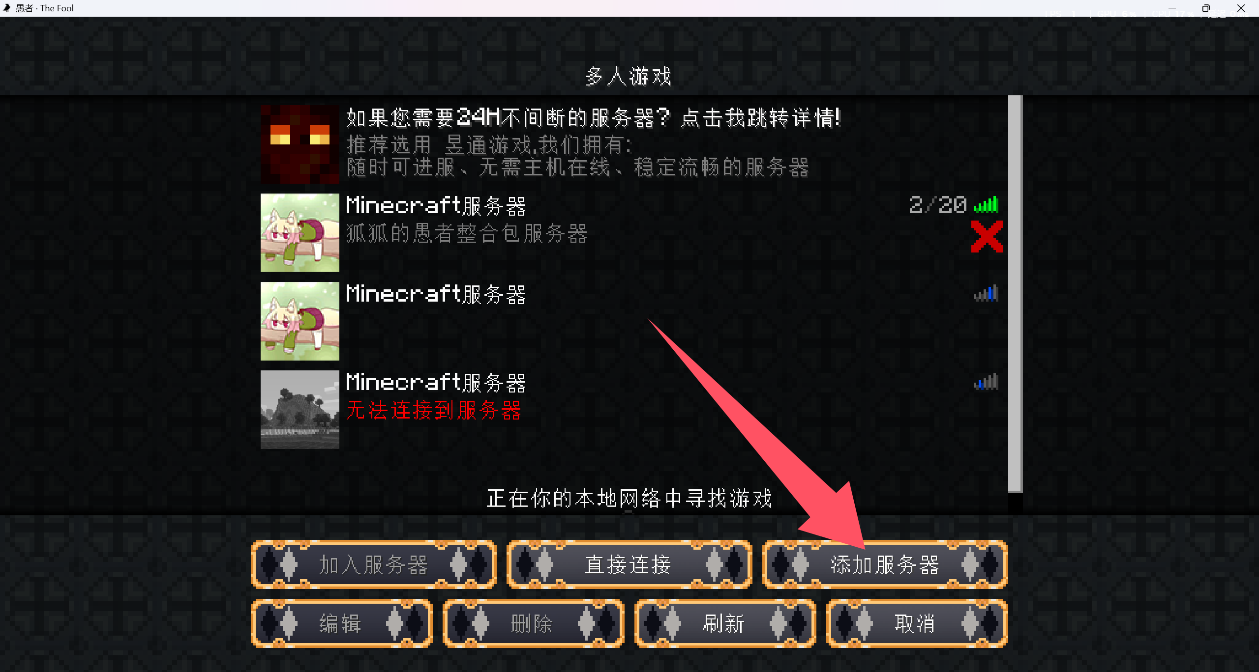 image-rEsp.png